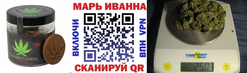 Canna-Cookies марихуана  ссылка на мегу как войти  Кирс 