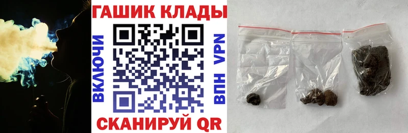 Гашиш Изолятор  Кирс 