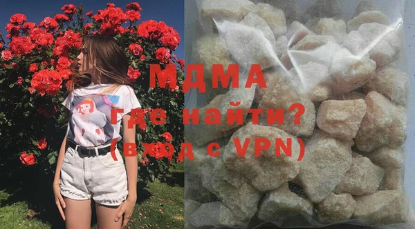 бутират Алексин