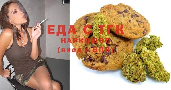 меф VHQ Алексеевка